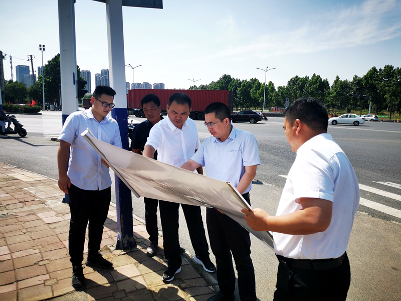 公司黨委書記、董事長(zhǎng)錢申春到宿松路快速化改造工程6標(biāo)項(xiàng)目調(diào)研前期工作2
